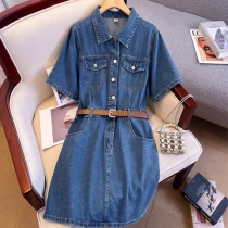 Fashion Stand Collar Short Sleeve Self-tie Old-washed Denim Dress