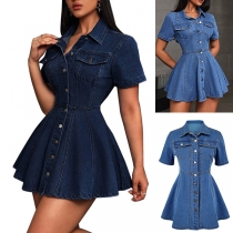 Casual Denim Dress with Stand Collar, Short Sleeve, High-rise and Front Button
