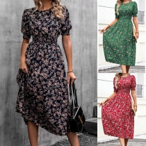 Small Floral Print Dress with Short Sleeves and Defined Waist