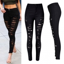 Stretch High-Waisted Jeans with Ripped Skinny Slim-Fit Design