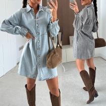 Fashion Stand Collar Ruffle Long Sleeve Front Button Old-washed Denim Dress