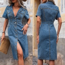 Fashion Stand Collar Short Sleeve Front Button Old-washed Denim Dress