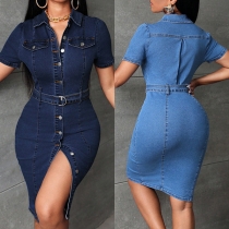 Vintage Stand Collar Short Sleeve Front Button Cinch Waist Bodycon Denim Dress