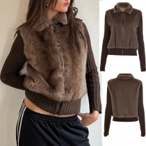 Fashion Stand Collar Long Sleeve Ribbed Spliced Plush Jacket