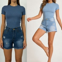 High Waisted Slim Fit Distressed Denim Shorts