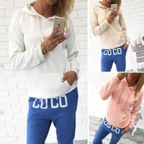 Fashion Solid Color Long Sleeve All-match Hoodies
