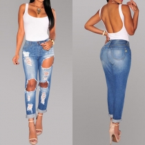 Distressed Style Ripped High Waist Skinny Jeans