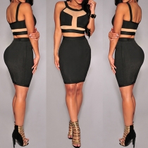 Sexy Backless Crop Tops + High Waist Bust Skirt Two-piece Set