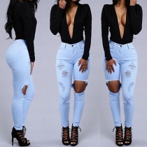Distressed Style High Waist Ripped Skinny Jeans