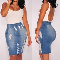 Fashion High Waist Denim Bust Skirt