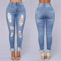 Distressed Style High Waist Ripped Jeans