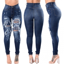 Distressed Style High Waist Ripped Skinny Boyfriend Jeans