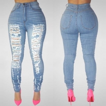 Distressed Style High Waist Ripped Slim Fit Skinny Jeans