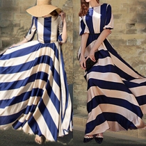 Elegant Round Neck Half Sleeve Stripes Gathered Waist Maxi Dress