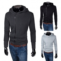 Casual Style Solid Color Front Zipper Long Sleeve Hooded Sweatshirt For Men