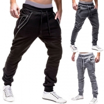 Sport Style Contrast Color 2 Side Pockets Drawstring Waist Pants For Men