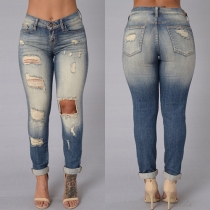 Distressed Style Low Waist Ripped Skinny Jeans For Women