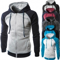 Casual Style Contrast Color Front Zipper Hooded Long Sleeve Sweatshirt For Men