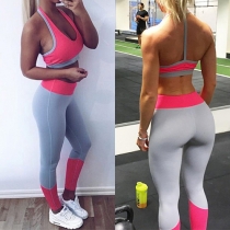 Sports Style Contrast Color Stretch Pants For Women