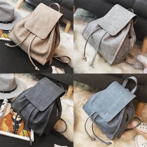 Trendy Solid Color Adjustable Straps Drawstring PU Backpack For Women