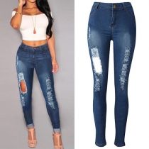 Fashion Zip Fly High Waist Slim Fit Ripped Jeans
