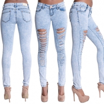 Distressed Style Slim Fit Ripped Stretch Skinny Jeans