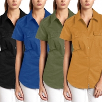 Fashion All-match Solid Color Lapel Short Sleeve Shirt 