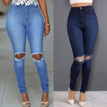 Distressed Style High Waist Ripped Skinny Jeans