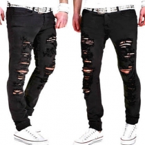 Distressed Style Ripped Casual Pants for Men