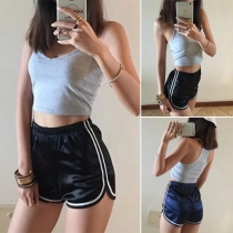 Fashion Contrast Color High Waist Sports Shorts