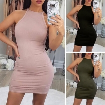 Sexy Off-shoulder Solid Color Slim Fit Sling Dress