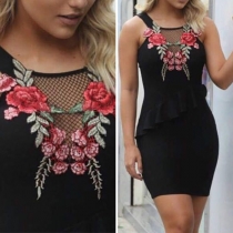 Sexy Mesh Spliced Sleeveless Ruffle Embroidered Dress