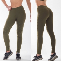 Fashion Solid Color High Waist Stretch Sports Leggings