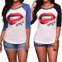 Fashion Contrast Color Lip Printed Half Sleeve Round Neck T-shirt