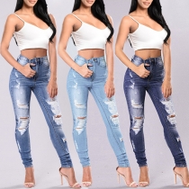 Distressed Style Low-waist Ripped Skinny Jeans