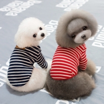 Cute Style Contrast Color Striped Pet Clothes