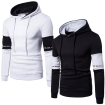 Fashion Contrast Color Long Sleeve Slim Fit Men's Casual Hoodie 