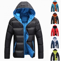 Fashion Solid Color Long Sleeve Slim Fit Hooded Men's Padded Coat