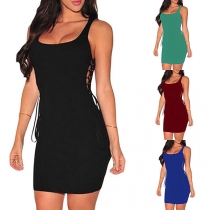 Sexy Side Lace-up Sleeveless Solid Color Tight Dress