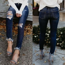 Sexy Solid Color Ripped Slim Fit Jeans 