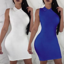 Elegant Solid Color Sleeveless POLO Collar Slim Fit Dress