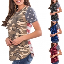 Fashion Camouflage Printed Short Sleeve Round Neck T-shirt 