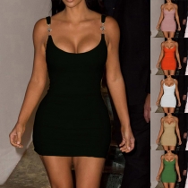 Sexy Backless Slim Fit Halter Mini Dress(It falls small)