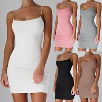 Fashion Solid Color Sleeveless Backless Slim-fit Cami Dress