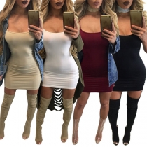 Sexy Backless Solid Color Sling Tight Dress