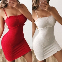 Sexy Backless Solid Color Sling Tight Dress