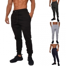 Fashion Solid Color Men's Casual Sports Pants 