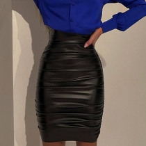 Fashion Solid Color Slim Fit PU Zipper Bust Skirt