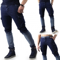 Fashion Contrast Color SLim Fit Side Pockets Men's Pants