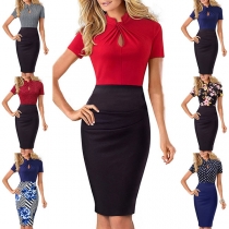OL Style Short Sleeve Stand Collar Contrast Color Pencil Dress
